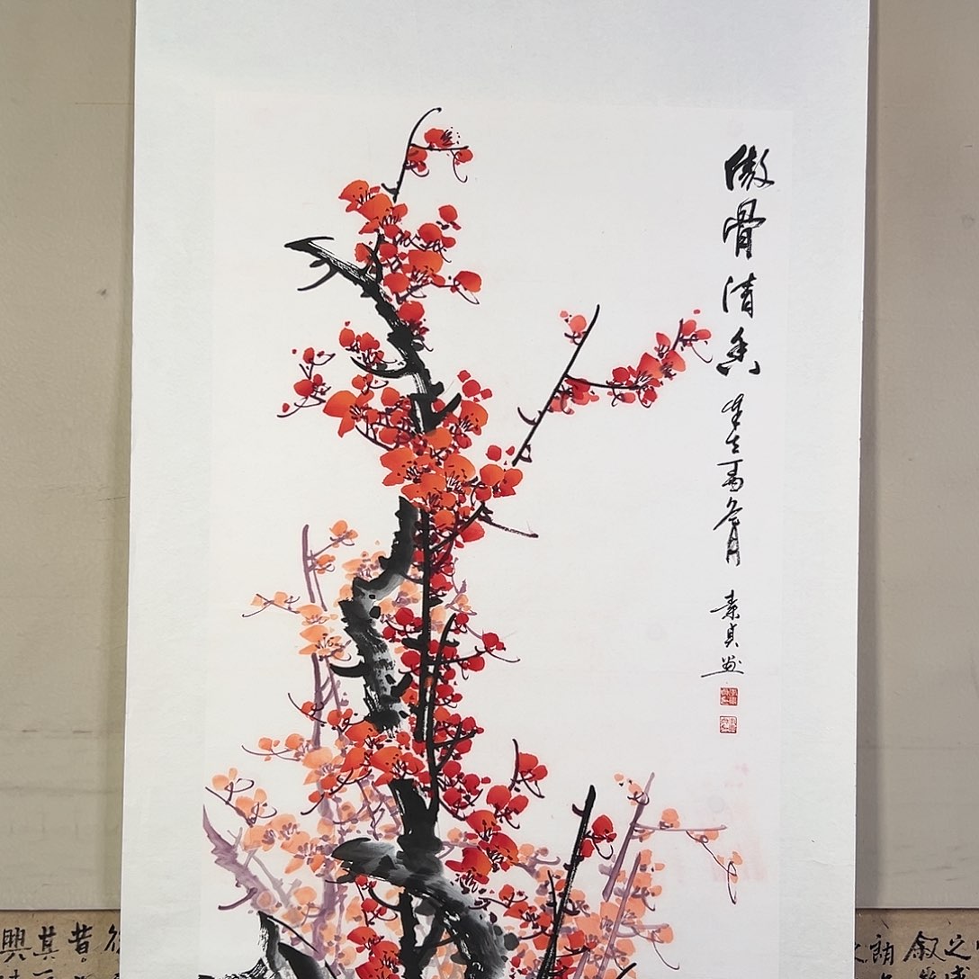 国画513 花鸟在此处飞翔也不太