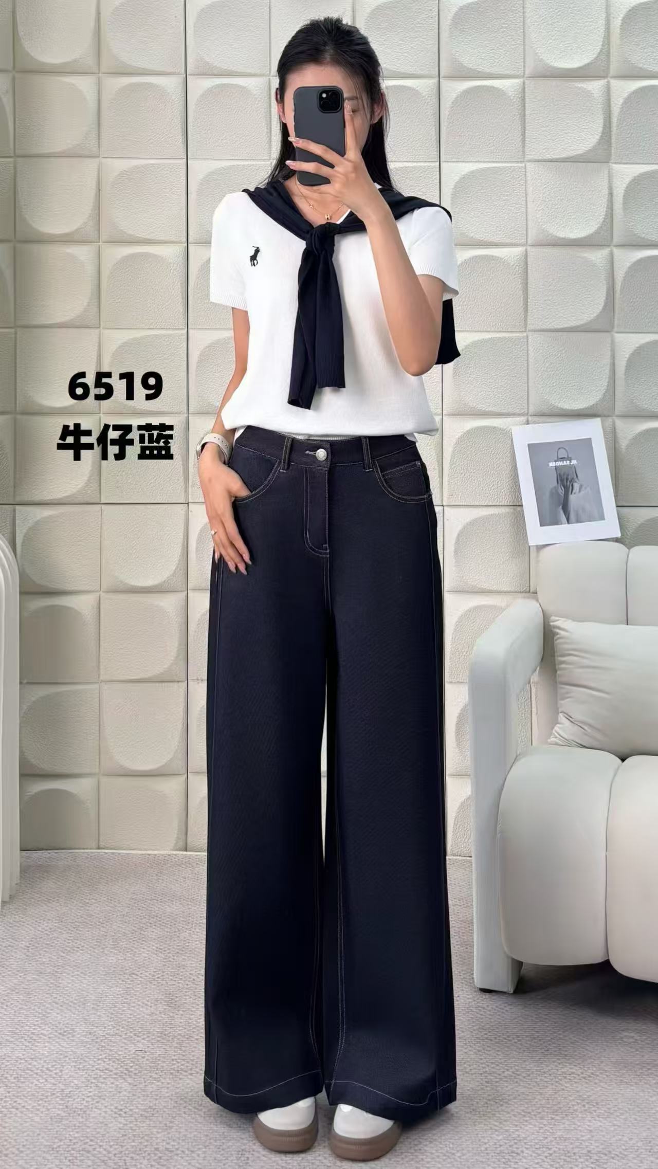慵懒风高腰简约宽松牛仔裤裤子阔腿裤秋季女杭州女裤微弹休闲裤