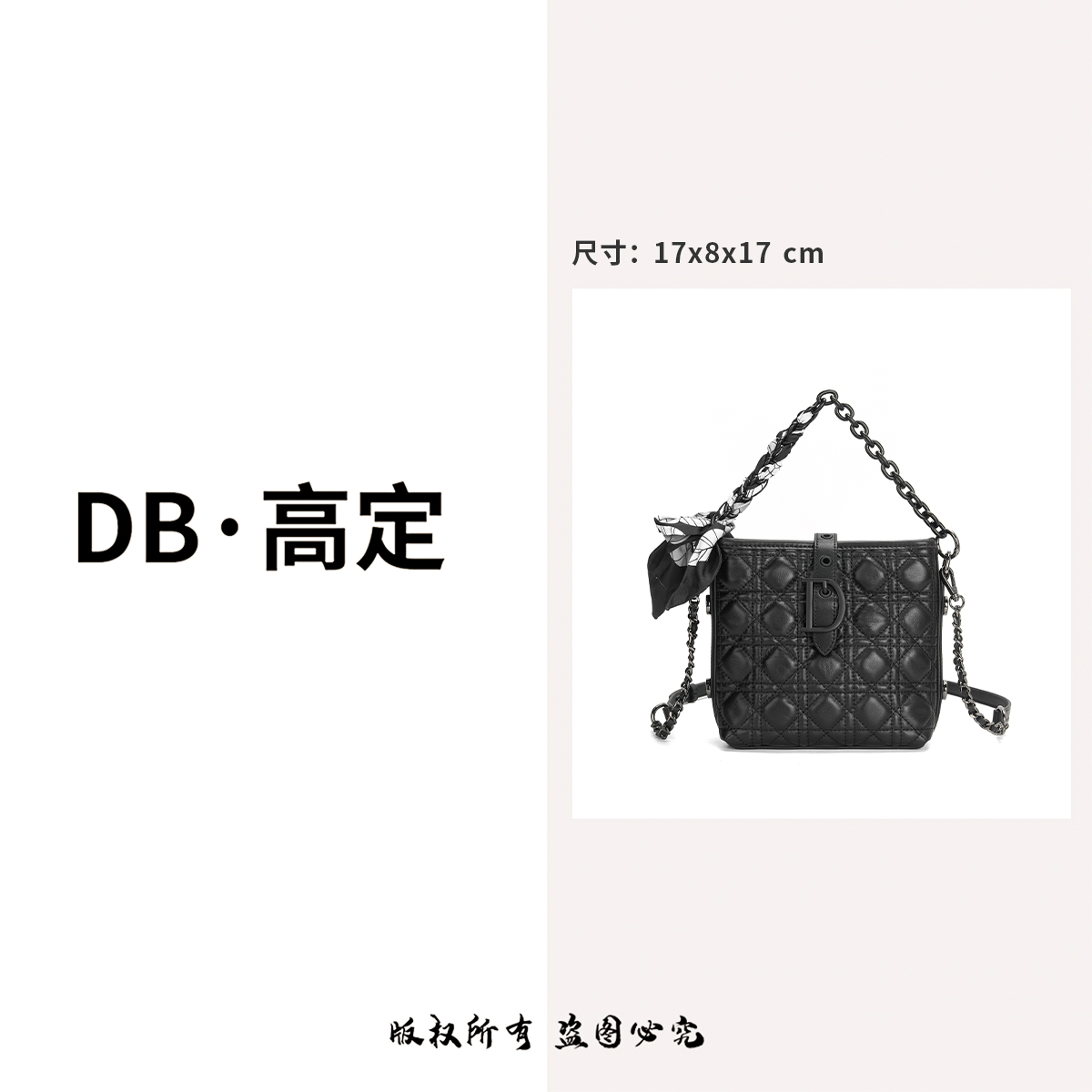 2025小众设计款时尚百搭单肩斜跨包MB-9132黑色