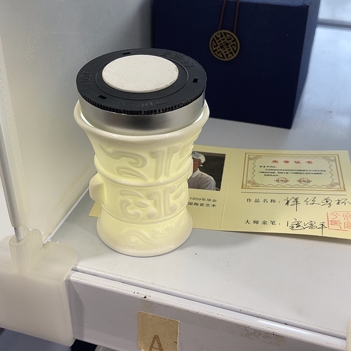 福利待遇多多哦哦哦