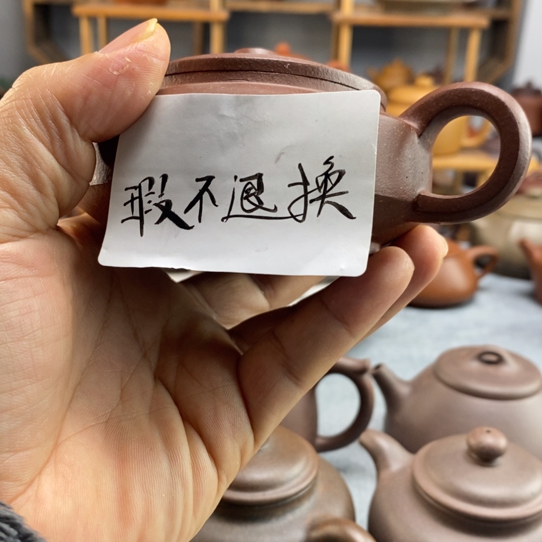 紫砂茶壶仲芳周盘