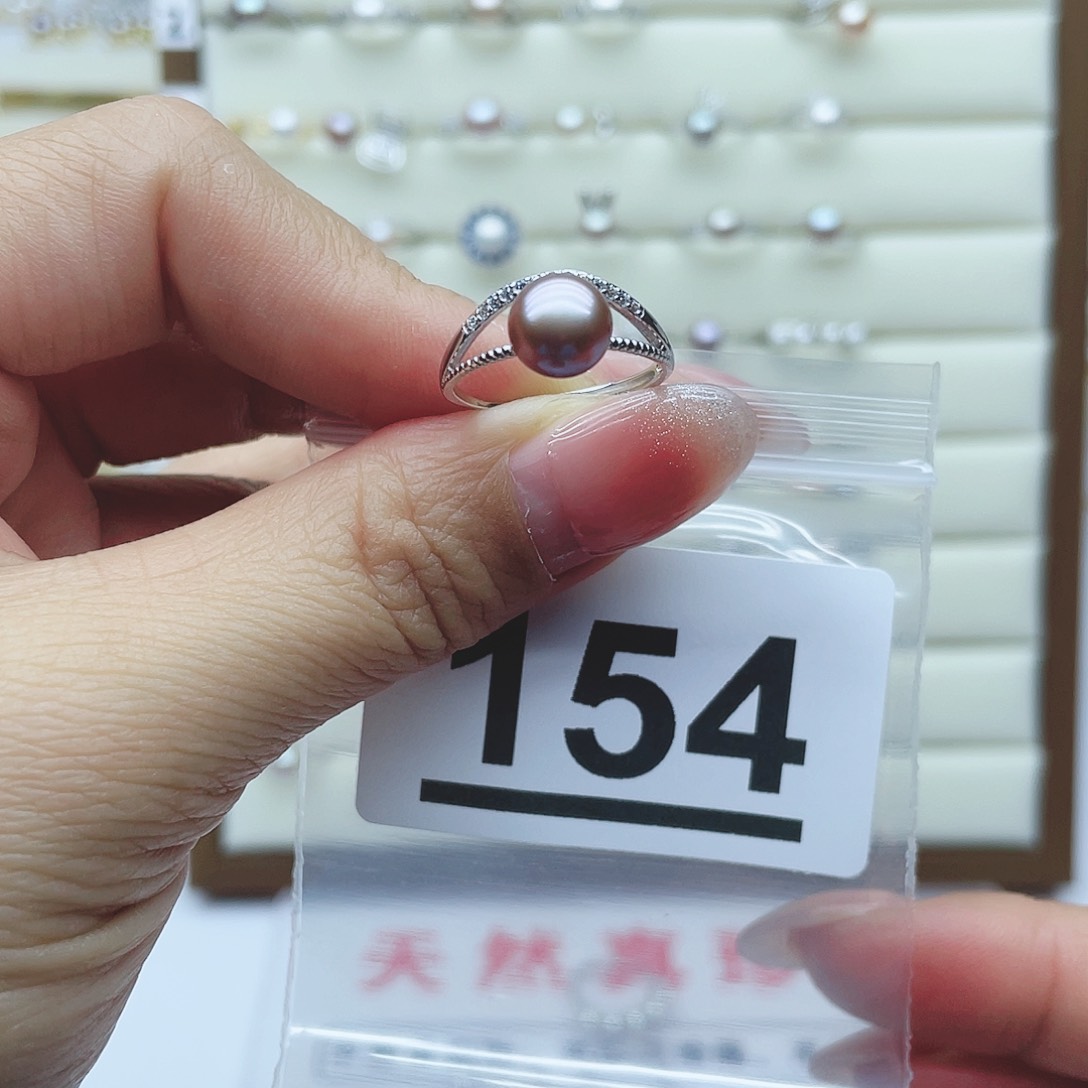 淡水珍珠珠宝奇石银S925镶嵌154