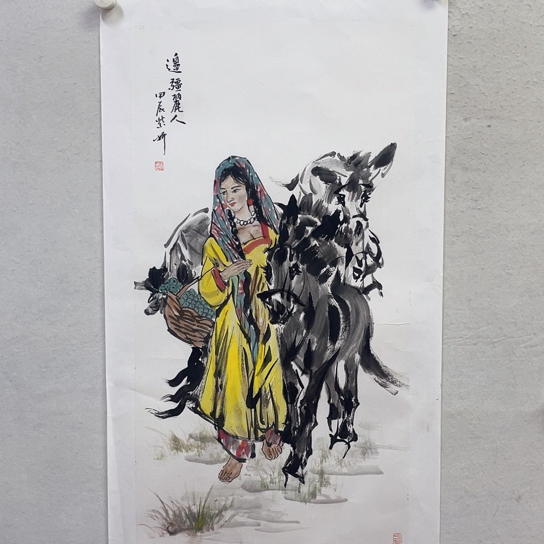 国画我们一起努力奔跑