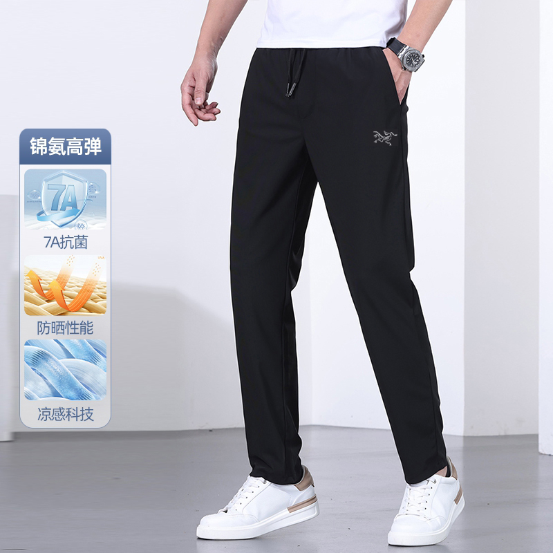 【奥特莱斯】正品刺绣鸟夏季速干冰丝裤高档百搭休闲裤男薄款长裤子