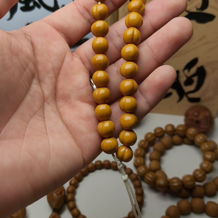 就***拽木质类猴头屁桃聚宝盆的料