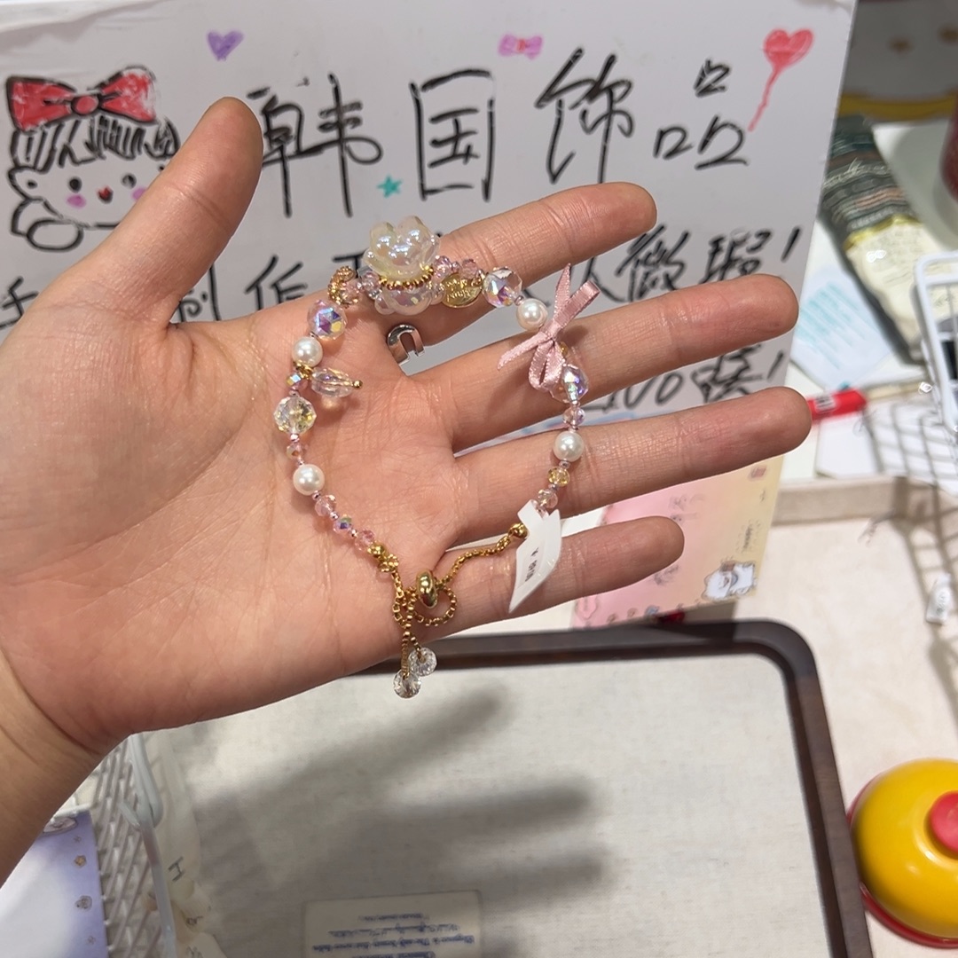 Soo宝专拍链接一件