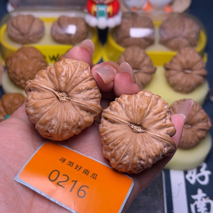 文玩核桃吊坠南瓜墩43-0216