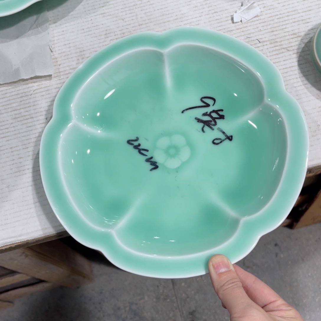 盘哈哈哈哈哈哈哈哈