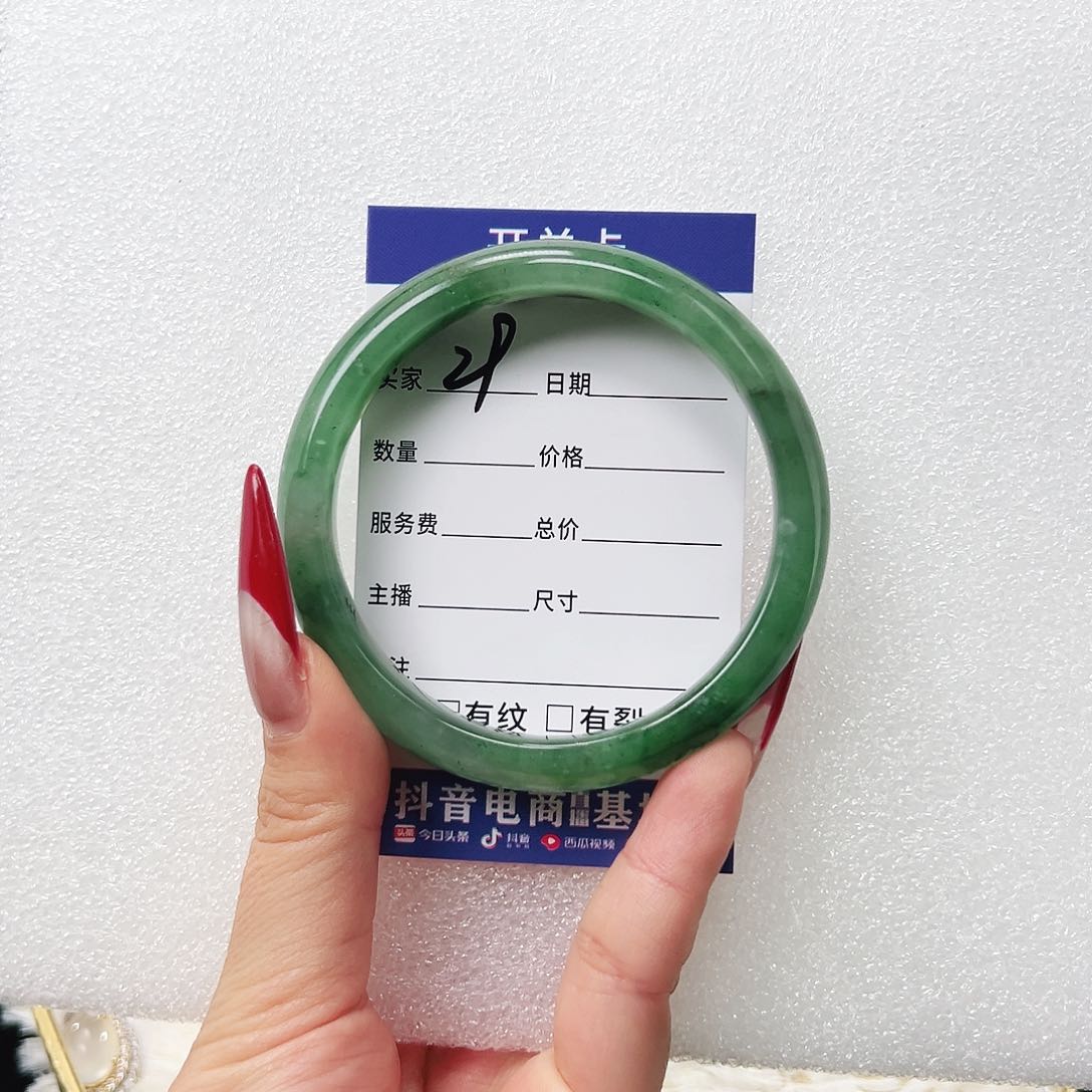 石英质玉手镯合金