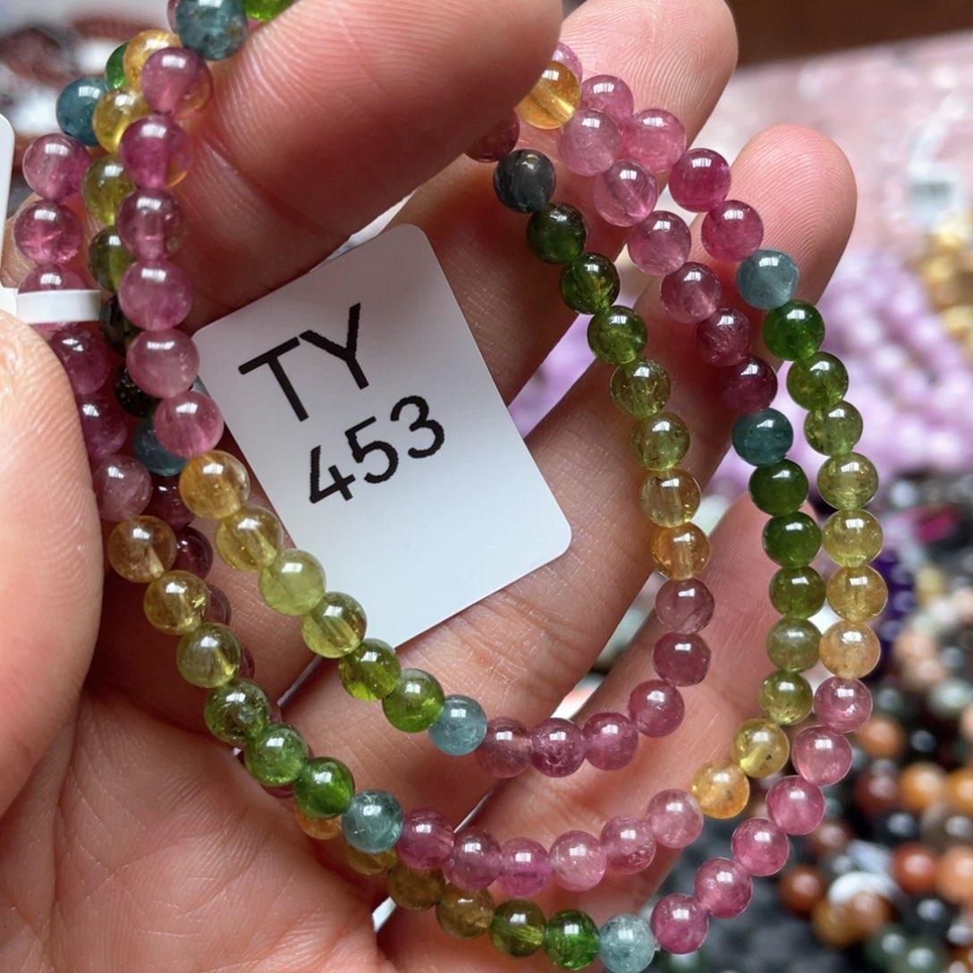 碧玺手链未镶嵌手串