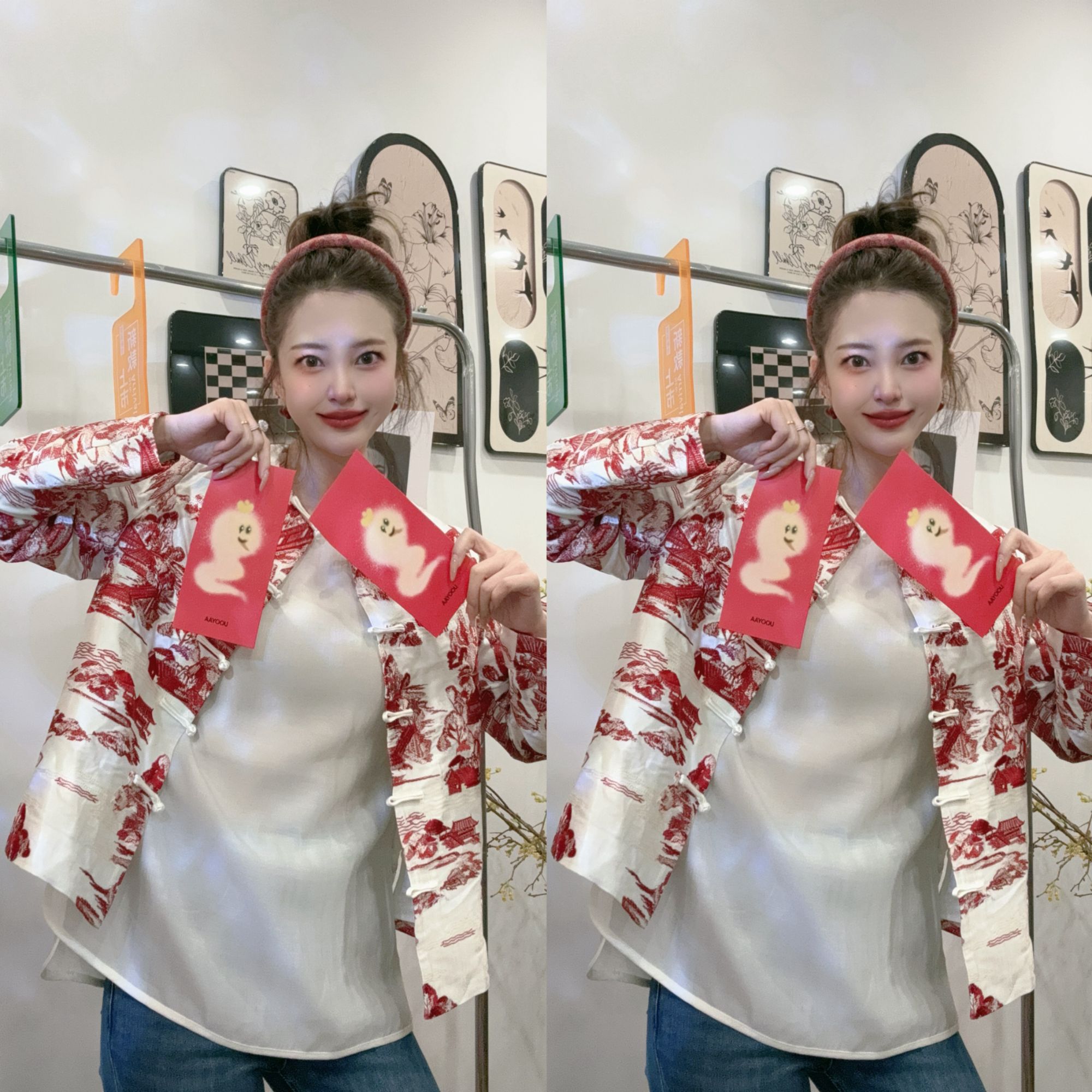 辰曦同款【山水之间】早春款新中式重工满绣醋酸外套