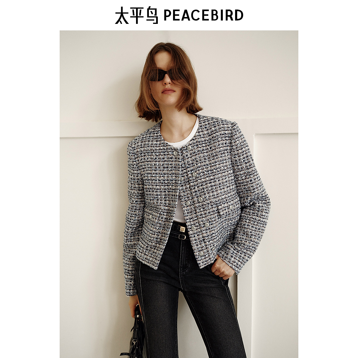 【商场同款】太平鸟蝴蝶纱粗花呢小香风外套女春新款A1BBF1204
