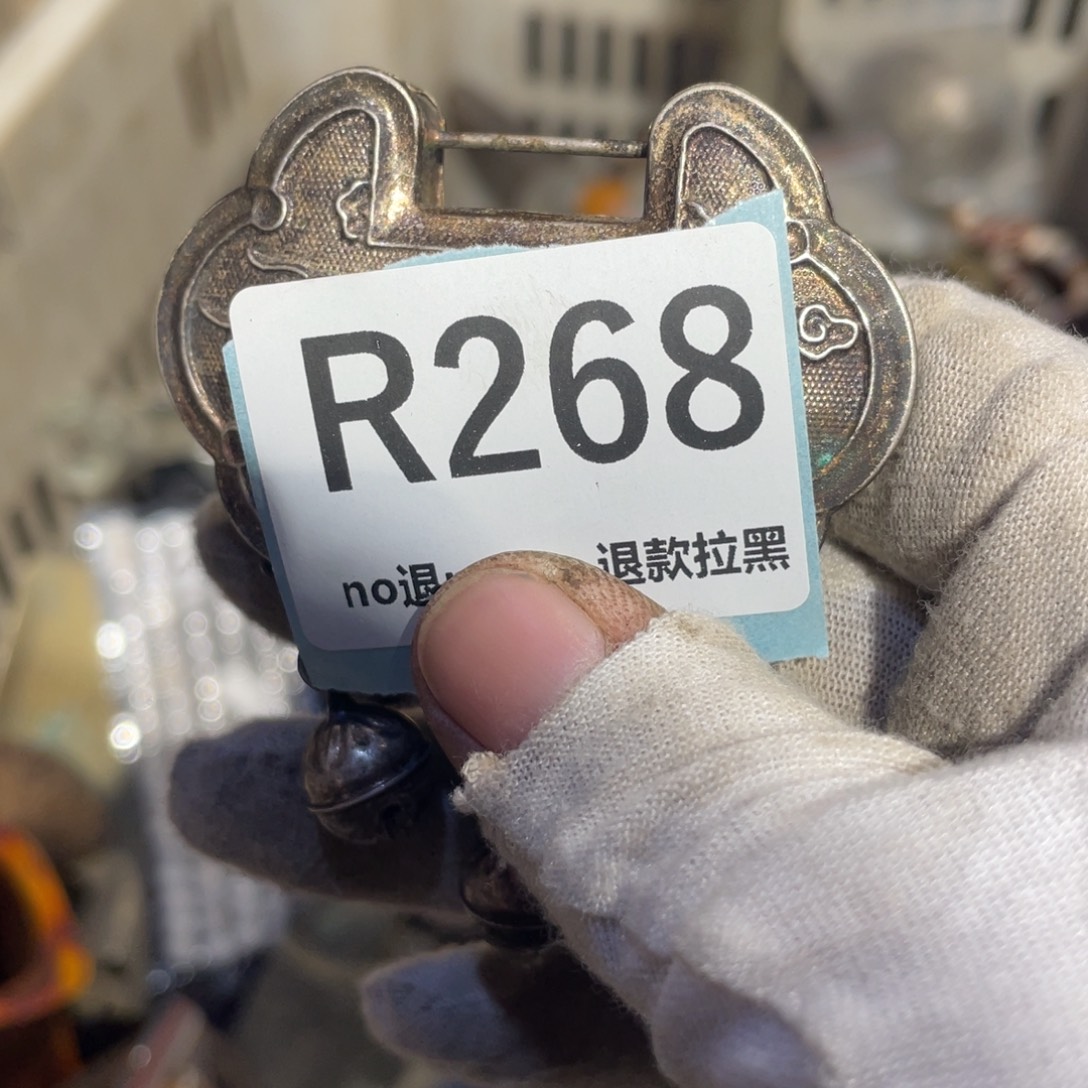 寒***雪瓷片表弟链接火爆热卖热卖