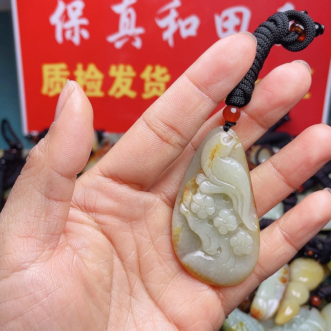 和田玉颈饰未镶嵌