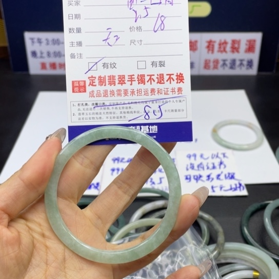 【闪购商品】翡翠手链未镶嵌西***i翡翠a货翡翠手镯
