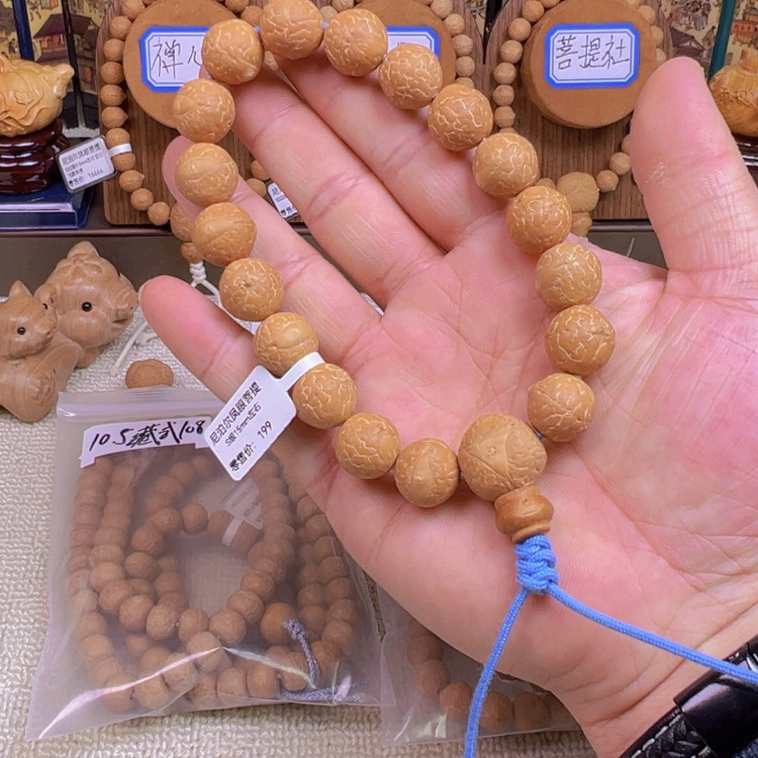 凤眼菩提手串15mm左右