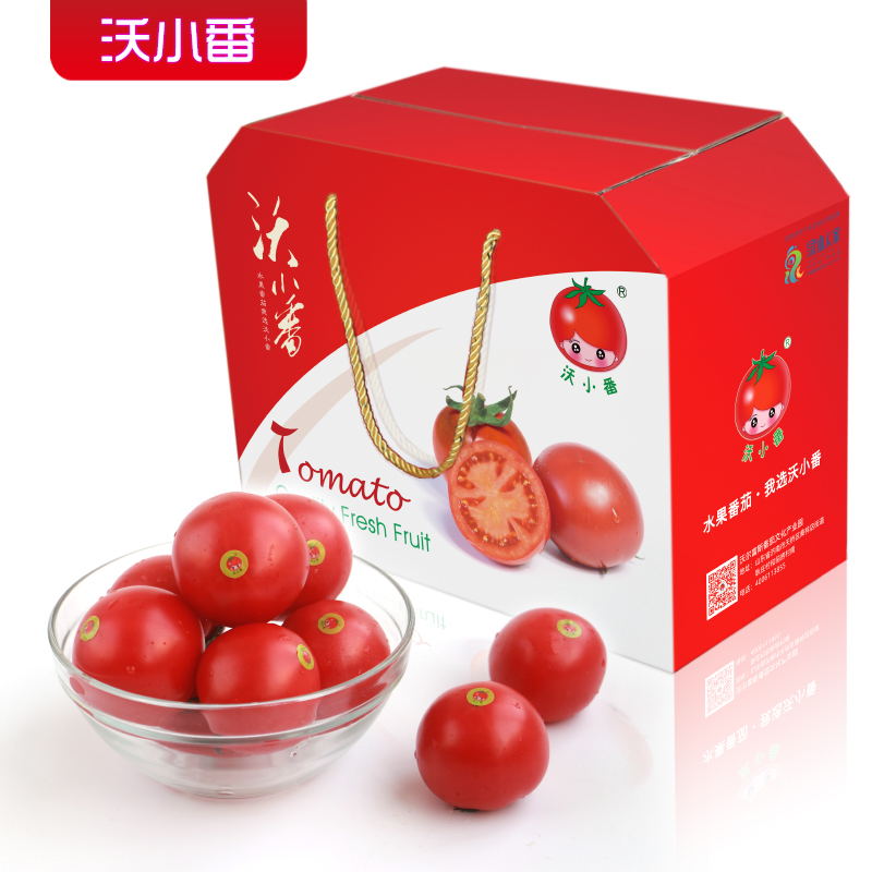 沃小番水果番茄现摘现发新鲜自然熟草莓西红柿5斤大礼盒基地直发