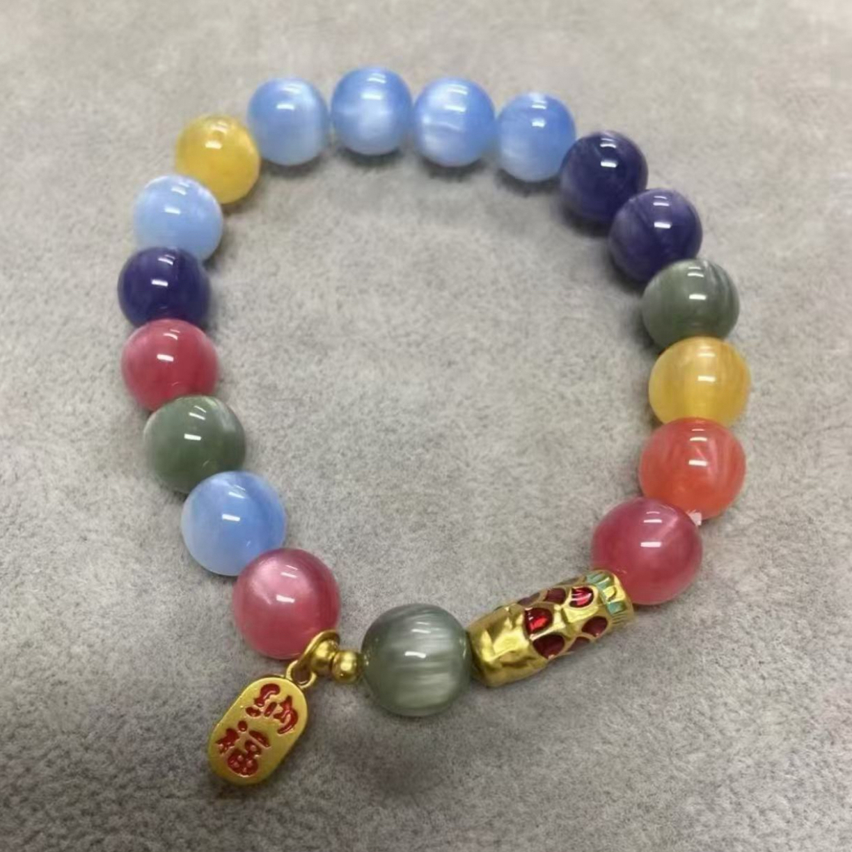 海芸母变色单圈手串 D230 精美手串 高端文玩手串 挂件 -（无礼盒）