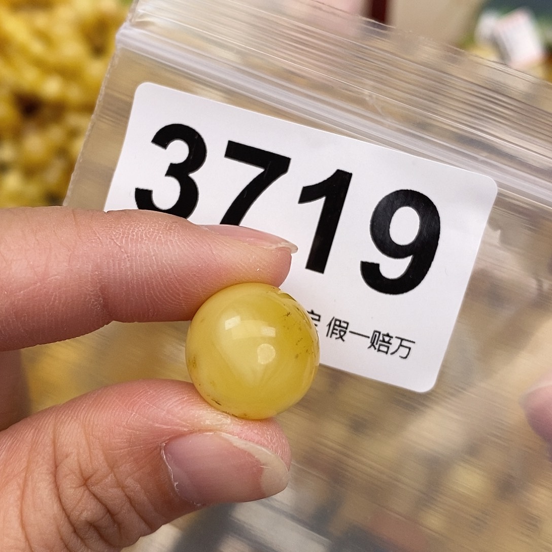 琥珀未镶嵌珠宝奇石16