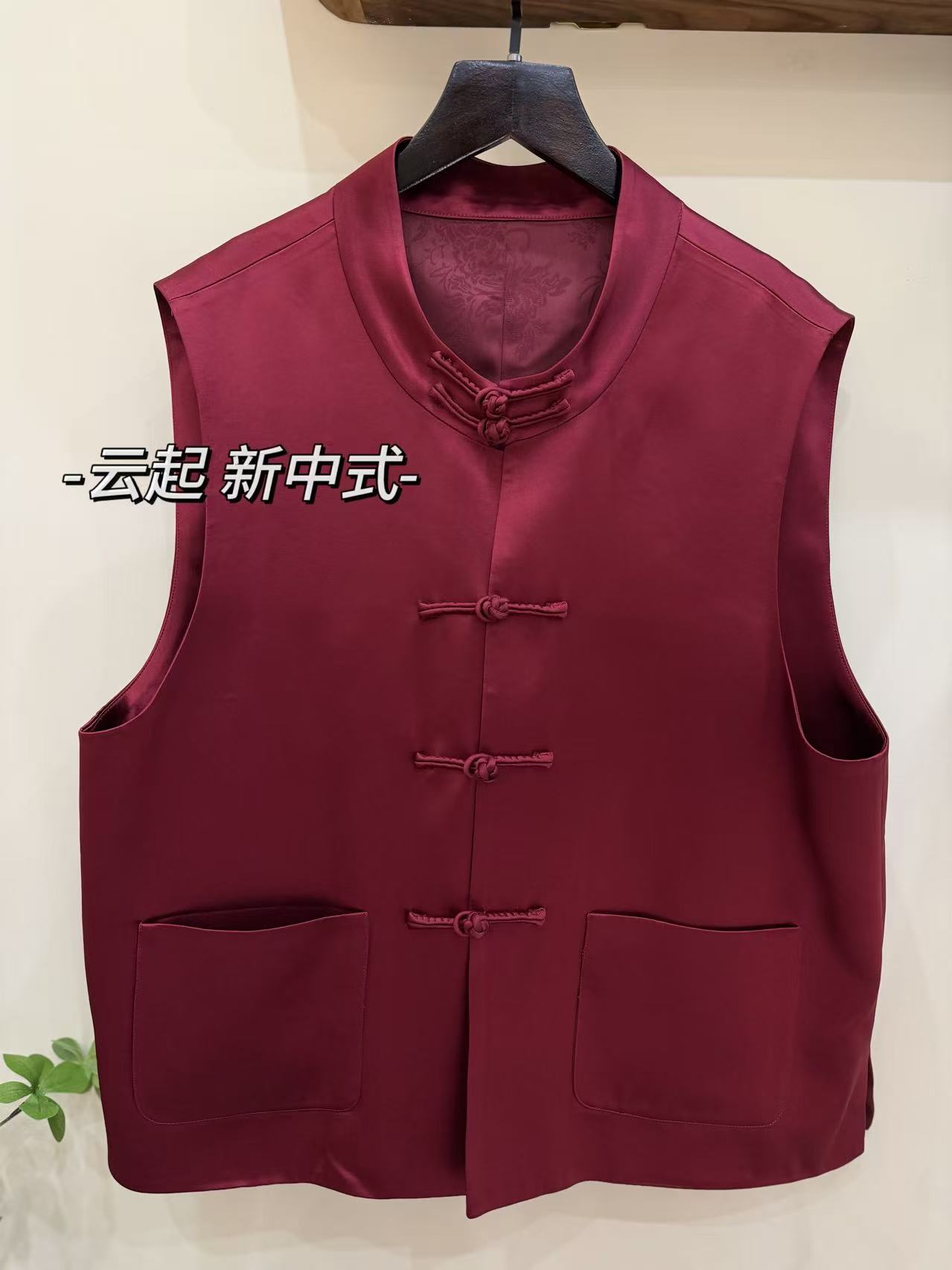 FJ【红墨】新中式国风醋酸女款马甲