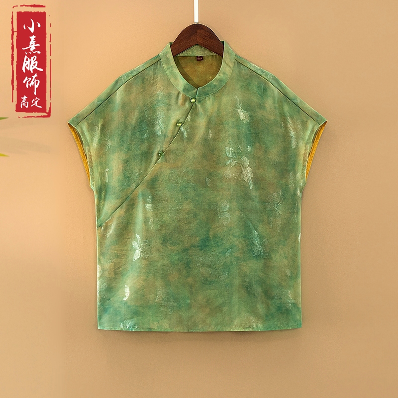 【青棠】夏季2025新款上衣小衫新中式女装国风立领提花气质短袖衬衫