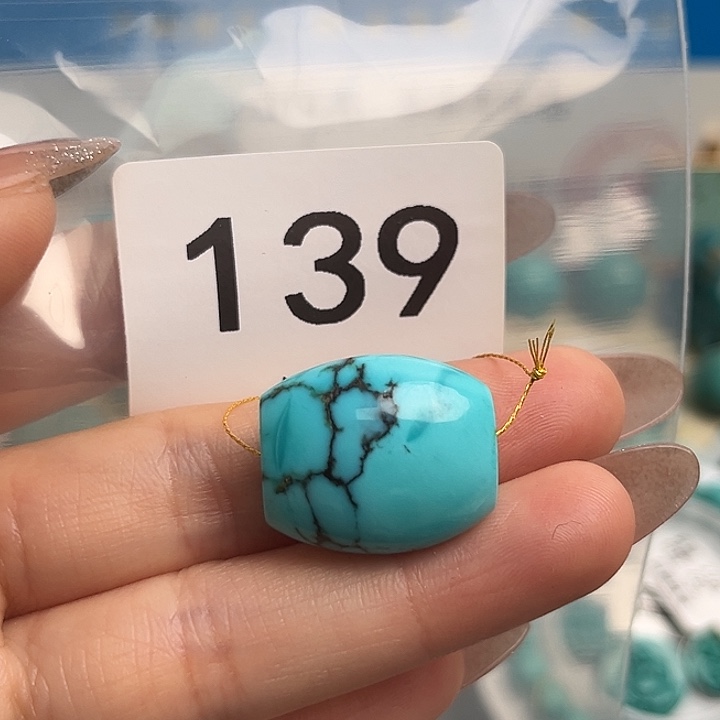 绿松石未镶嵌绿松石