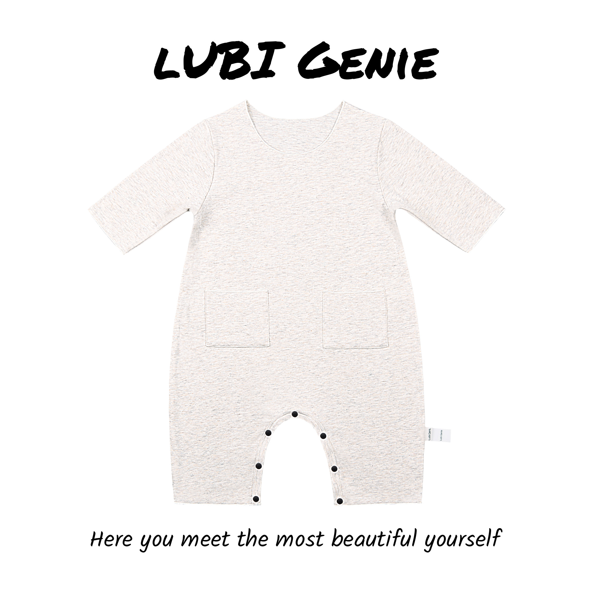 （现货）【潘先生高定】100%棉双面提花松弛感大领子婴儿衣服