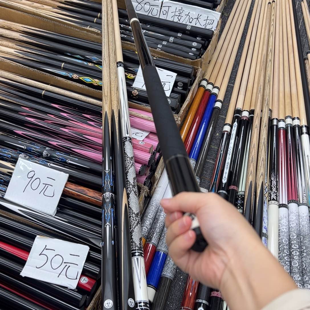 碳纤维长款黑曼巴小头碳纤维