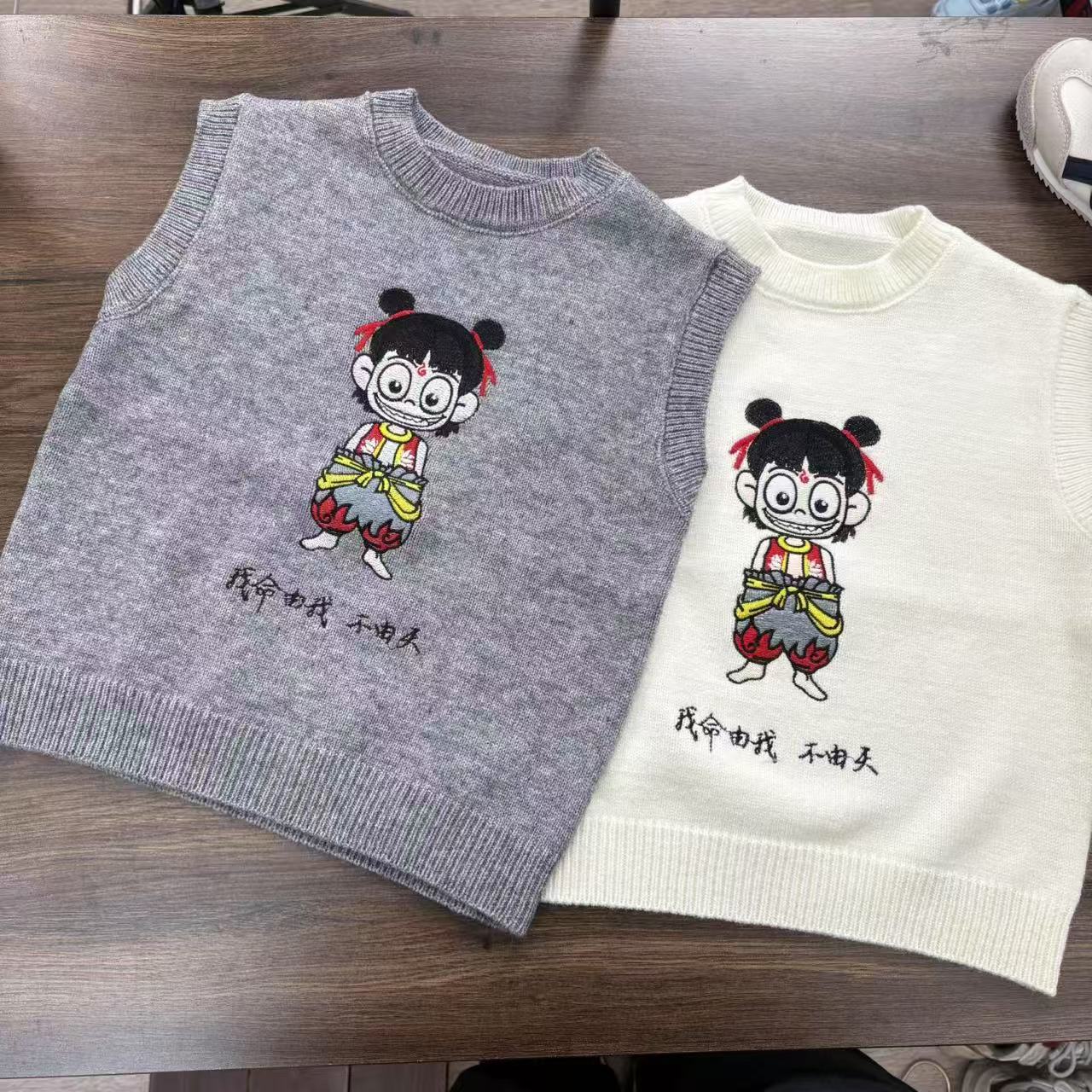 新款上架2025儿童春秋时尚韩版上衣外穿针织背心男童女童韩版马甲