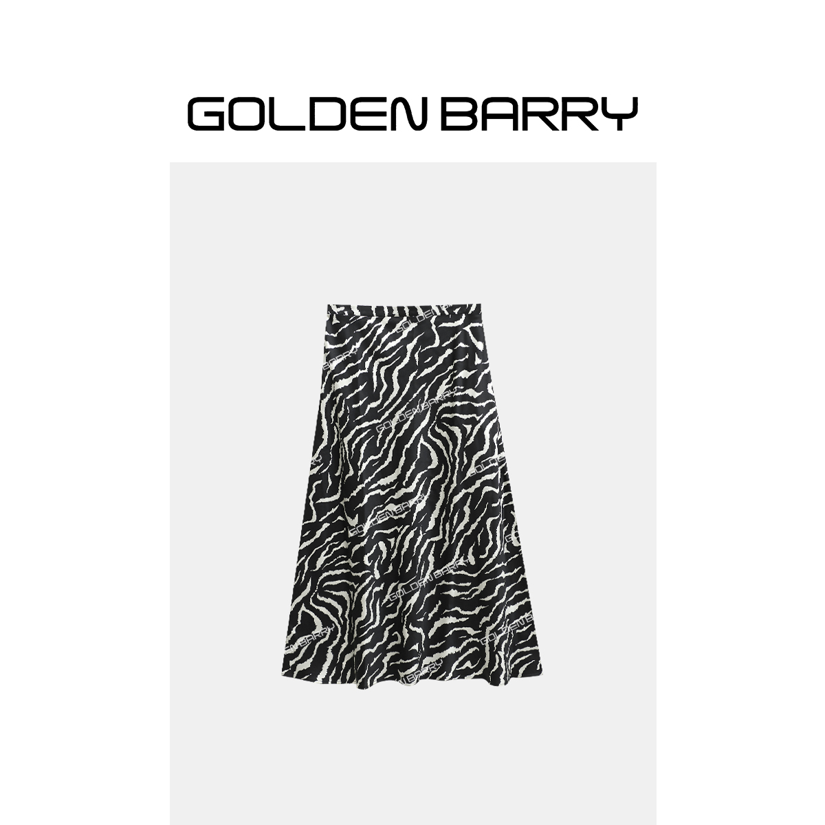 GOLDENBARRY|310167斑马纹时尚印花半裙
