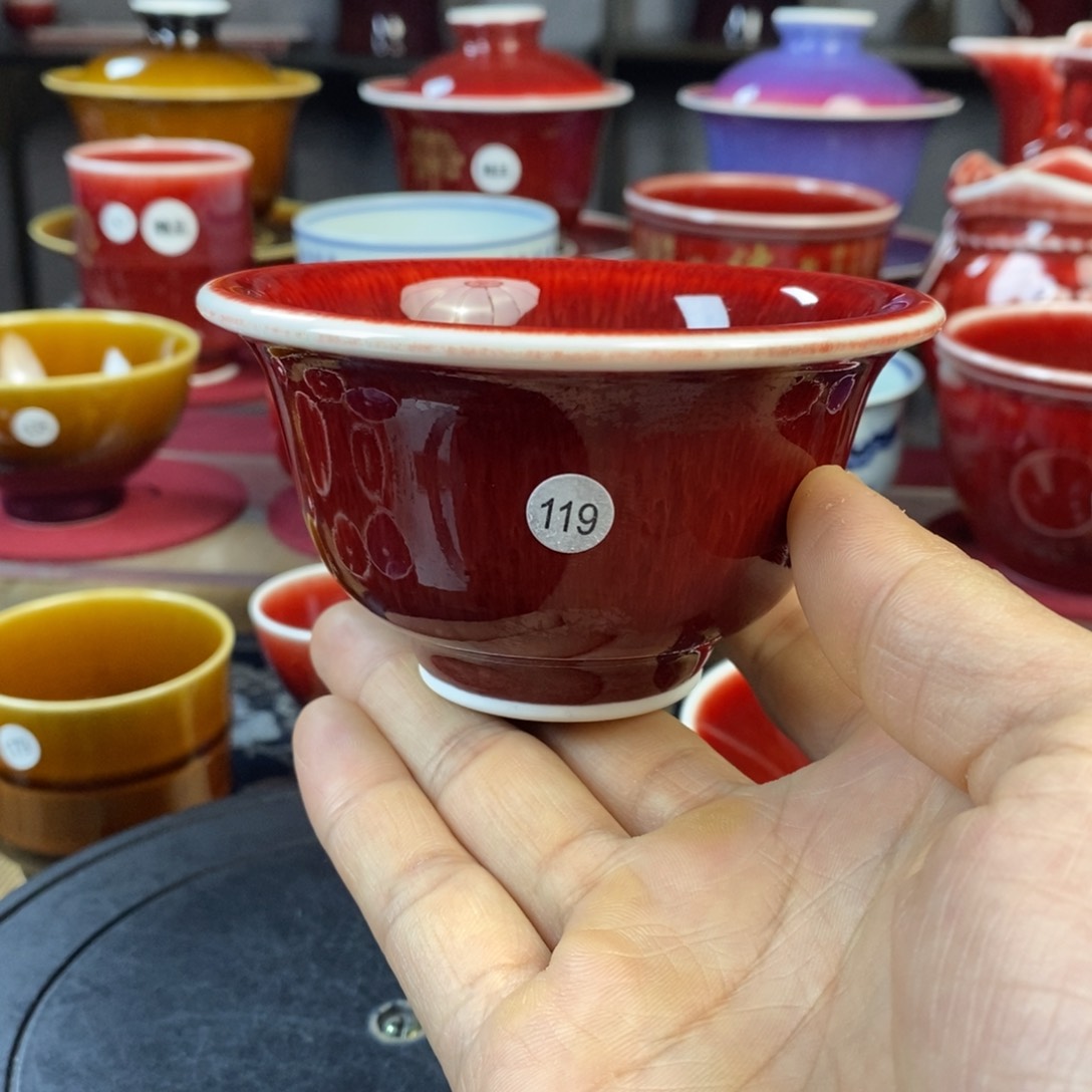 【闪购商品】景德镇名陶坊原矿郎红