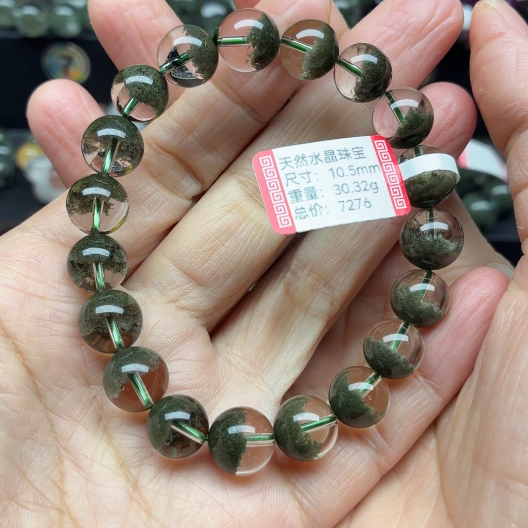 手链水晶未镶嵌天然水晶