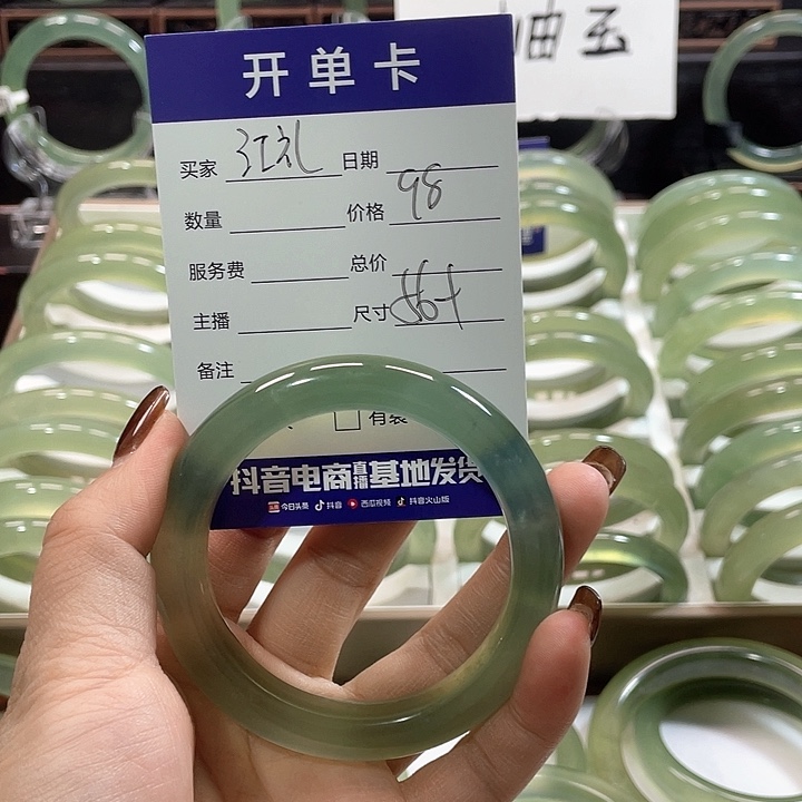 蛇纹石玉手镯未镶嵌江*