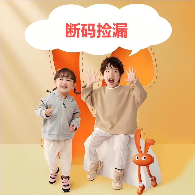 卡特兔宝宝学步鞋断码孤品捡漏