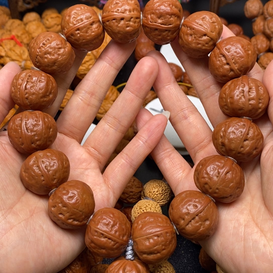 桃核手串肉筋元宝