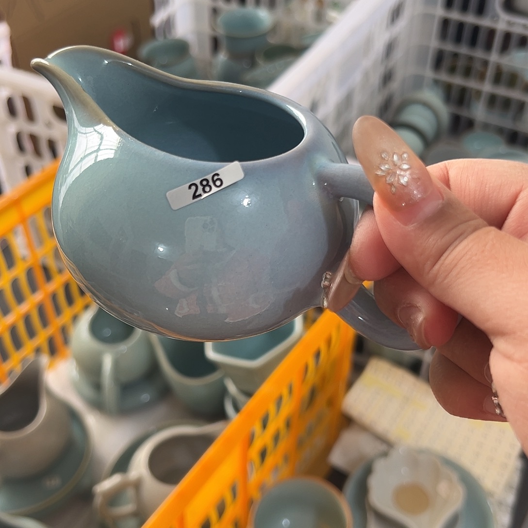 286杯45677888999999999999