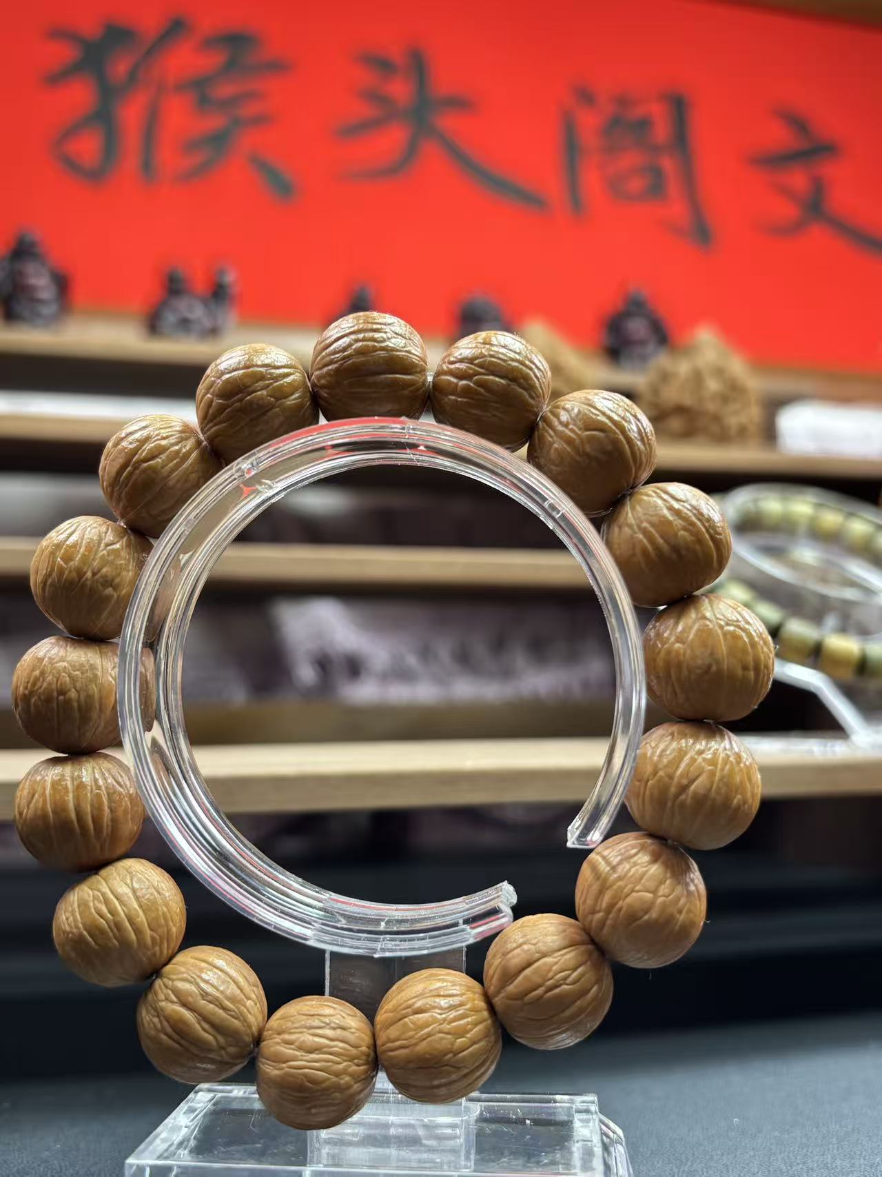 精选猴头原皮手串