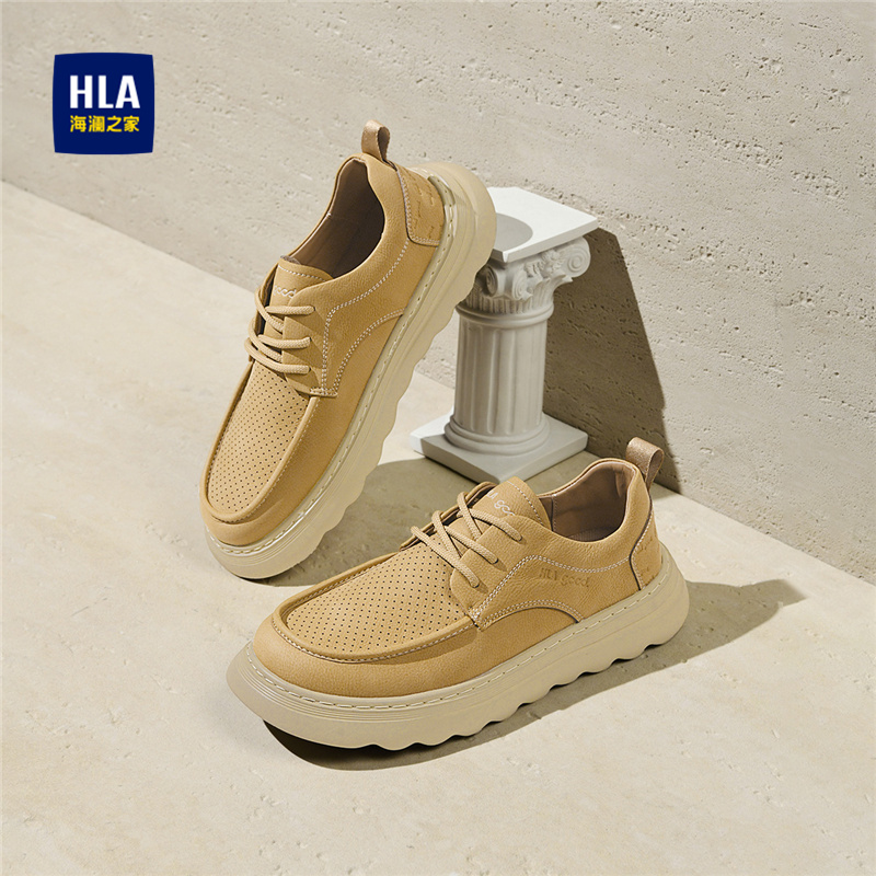 HLA/海澜之家男士夏季冲孔舒适透气软底厚底耐磨户外商务休闲男鞋