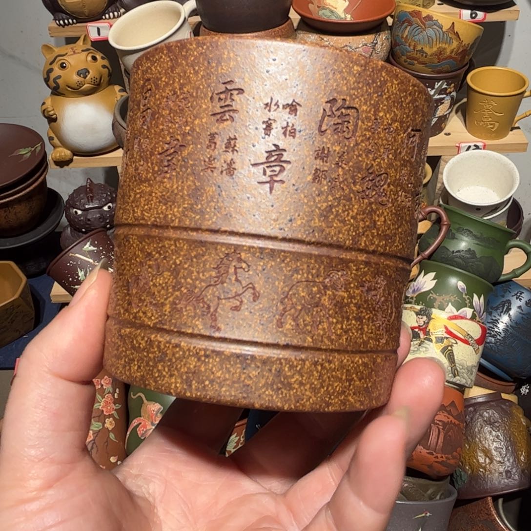 紫砂茶杯宜兴紫砂主人杯