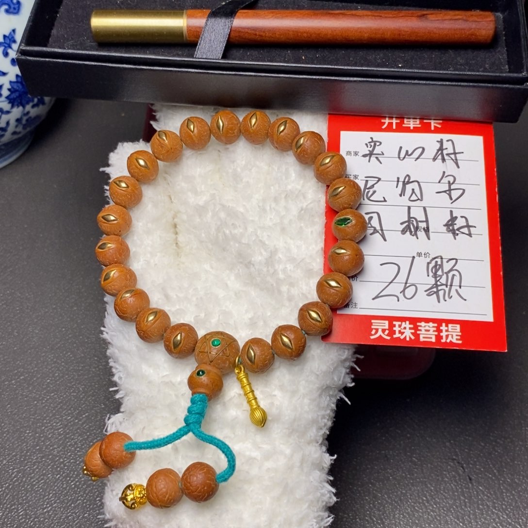 凤眼菩提手串尼泊尔