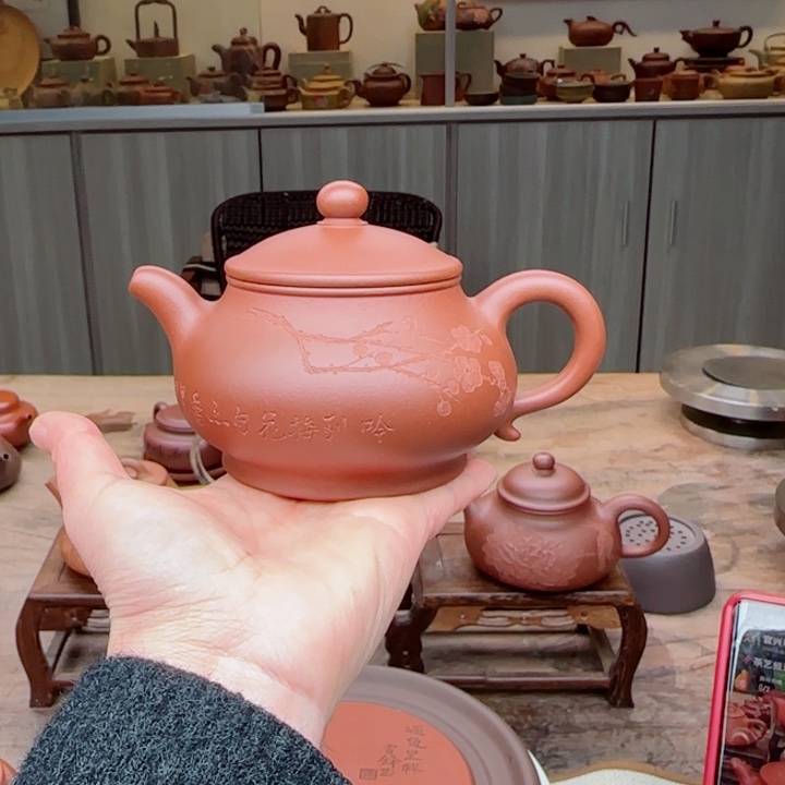 紫砂茶壶老底槽清230 c C夫妻双工作品