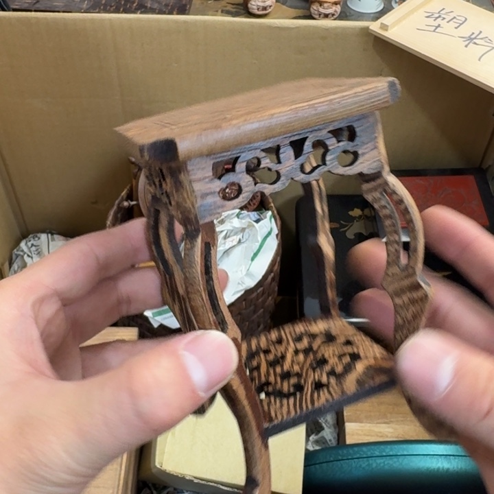 茶文化，工艺古美术