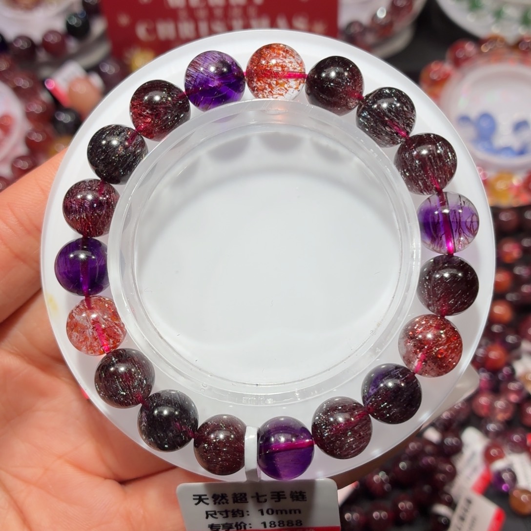 手链未镶嵌水晶黑加仑超七10