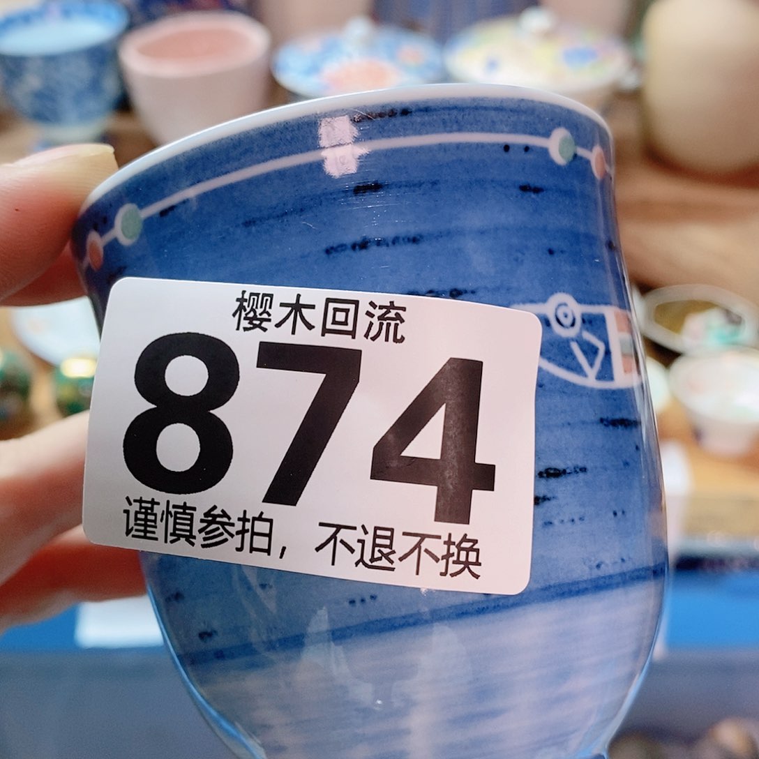 瓷片太****在精美瓷器。。。。。。。