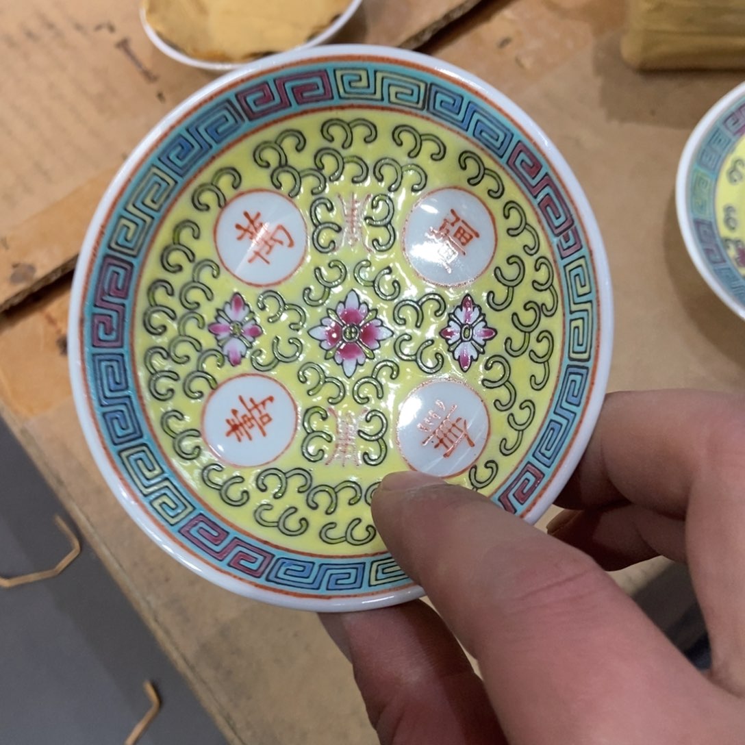 陶其他景德镇658888