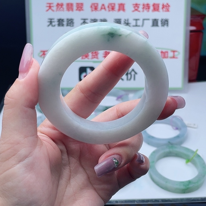 定制翡翠未镶嵌正圈g
