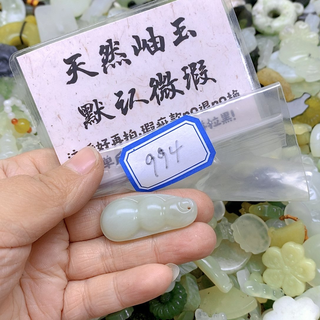 蛇纹石玉颈饰未镶嵌994