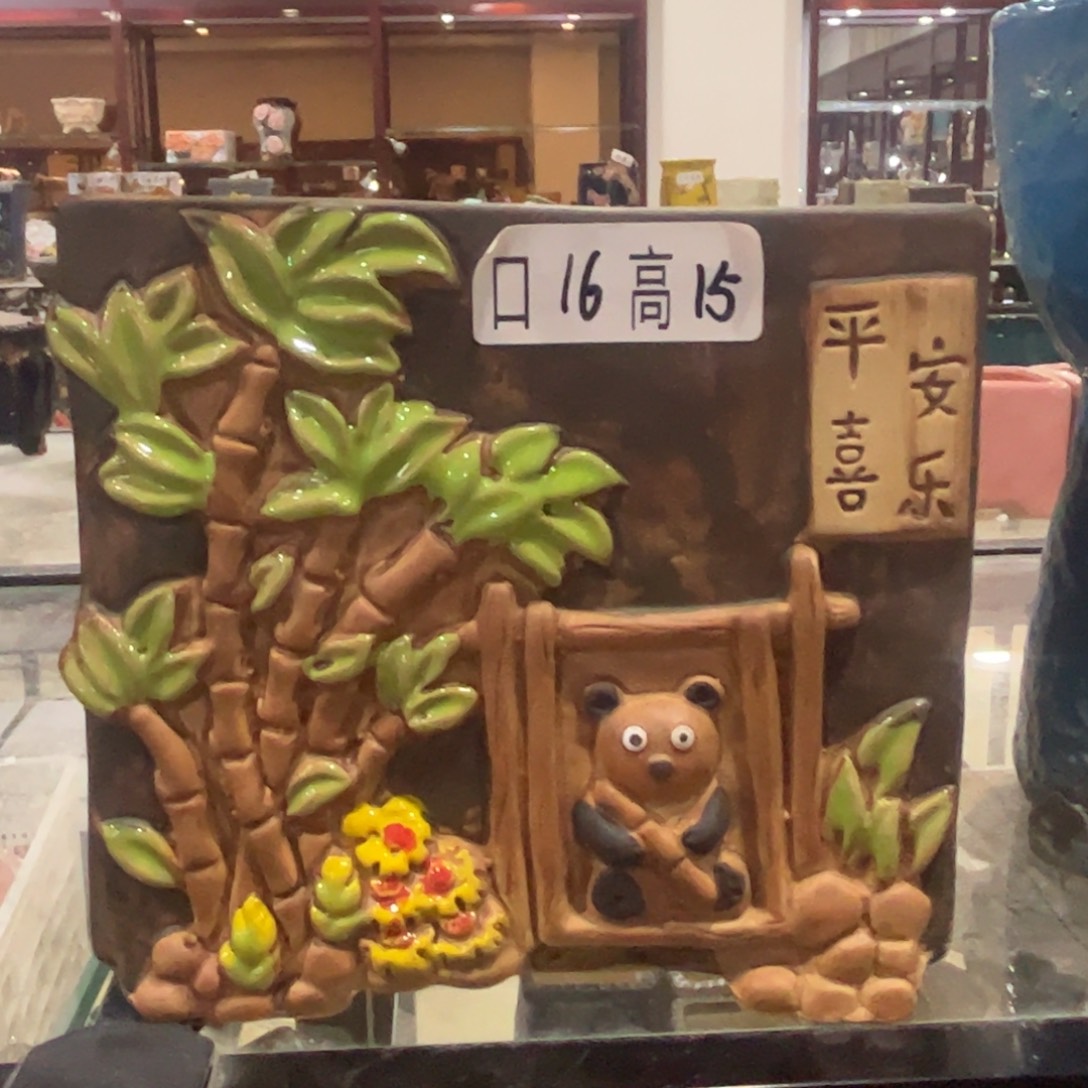 满20飞花盆爱退款拉黑