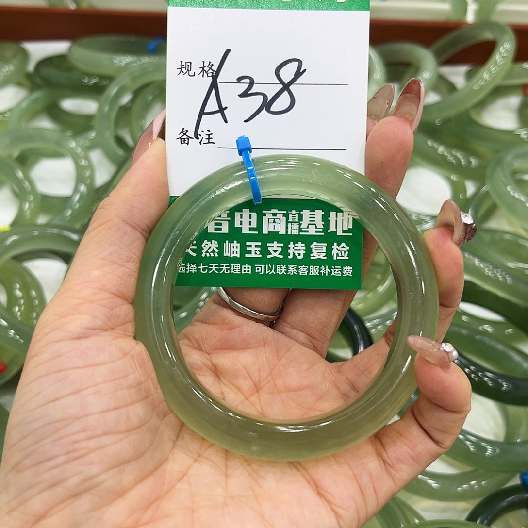 夏***）蛇纹石玉未镶嵌手镯