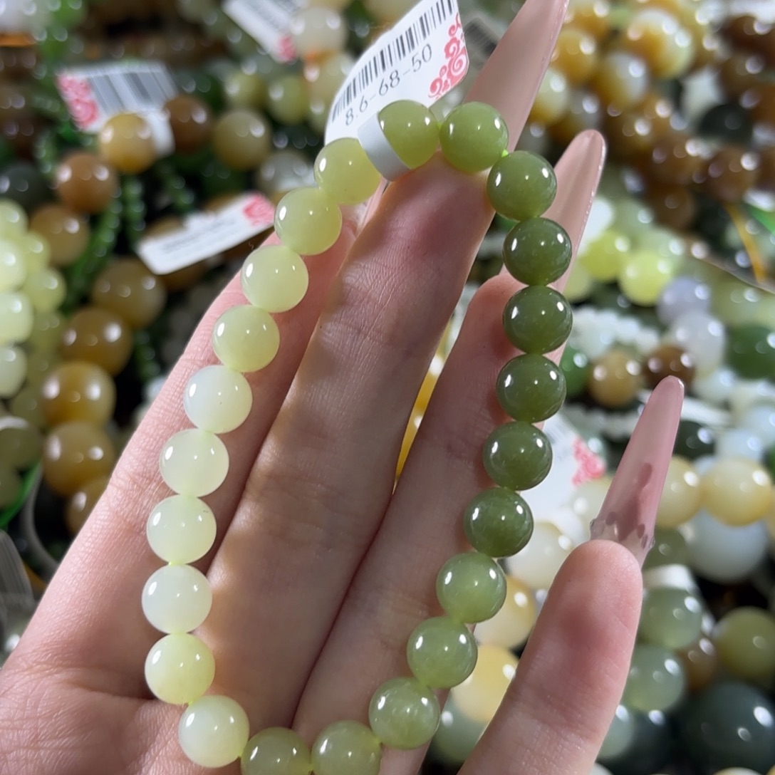 未镶嵌手链和田玉253